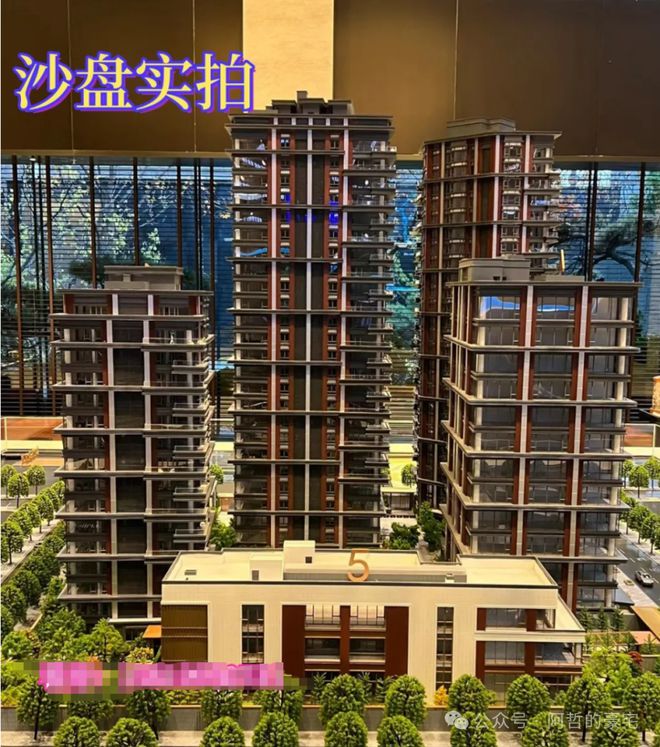 建國(guó)門9號(hào)售樓處-建國(guó)門9號(hào)(營(yíng)銷中心)官方網(wǎng)站-樓盤百度百科!(圖8)