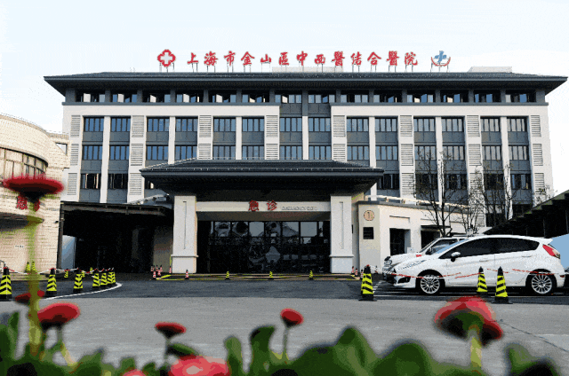 金山長(zhǎng)城逸府(售樓處)官方網(wǎng)站-長(zhǎng)城逸府百度百科-上海房天下(圖7)