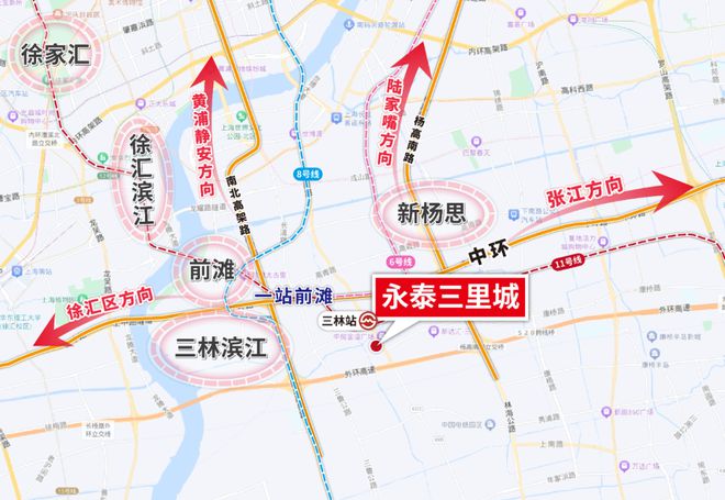 ?永泰三里城官方網(wǎng)站 永泰三里城官方售樓處發(fā)布-最新樓盤評測(圖11)
