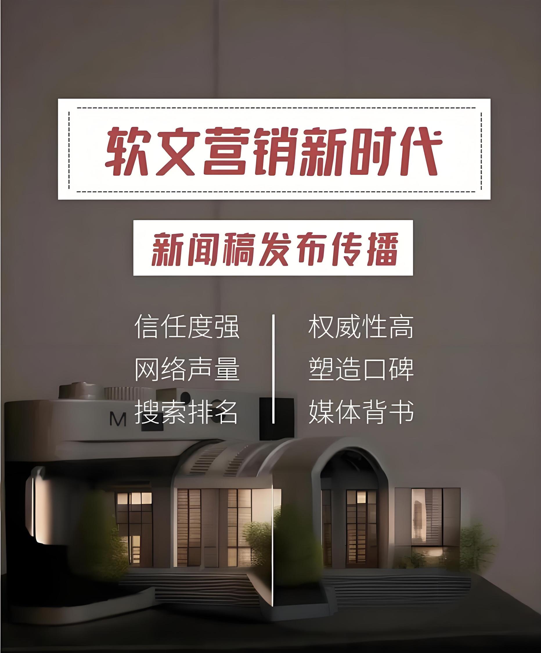 大連企業(yè)推廣網(wǎng)站搭建流程是什么？3分鐘快速了解！