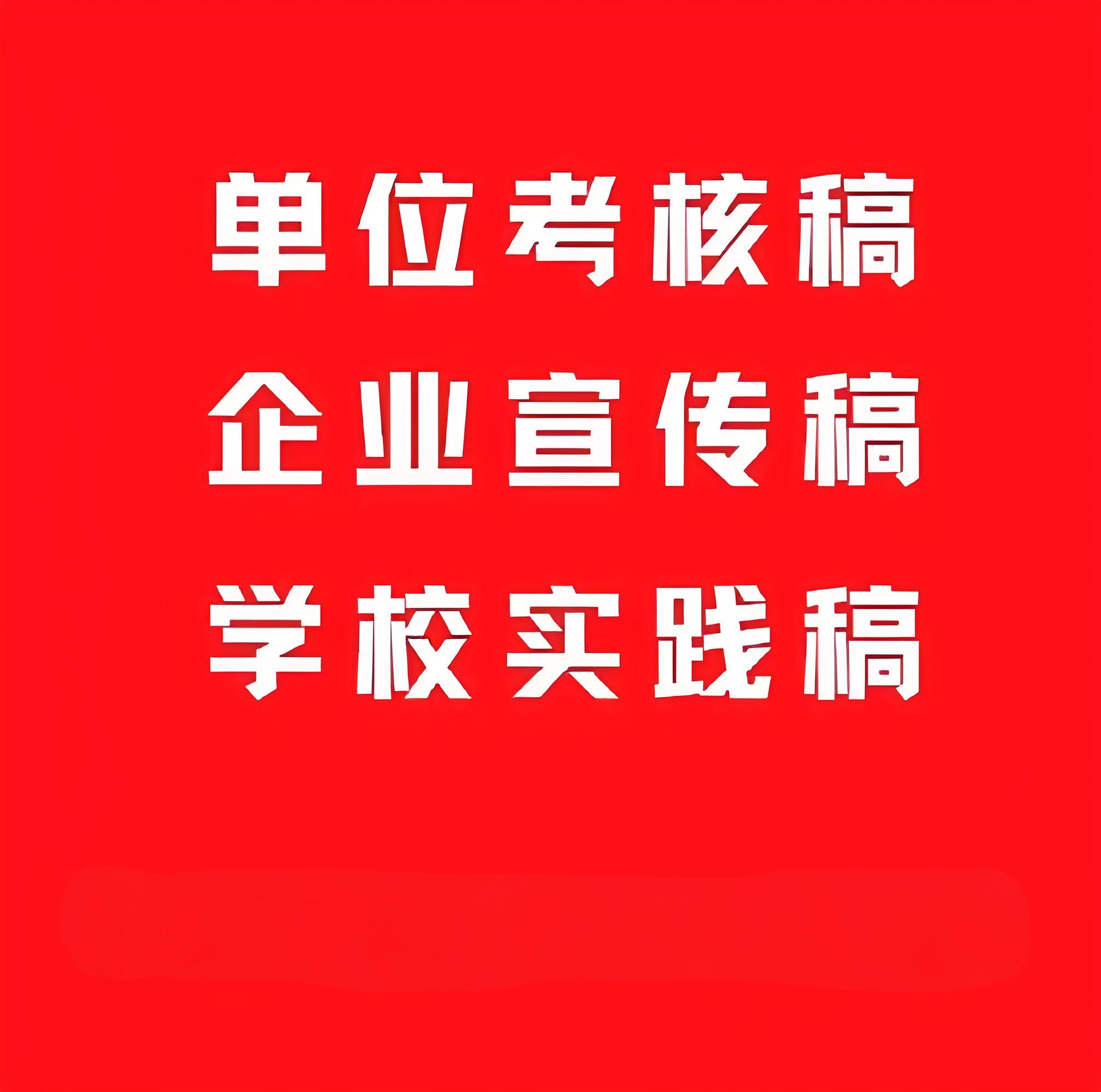 快消品品牌推廣如何做？這些策略助你快速提升銷量！