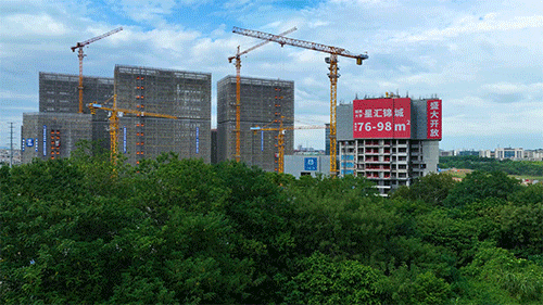 2025(越秀·大學(xué)·星匯錦城)官方網(wǎng)站_官網(wǎng)百度百科_廣州房天下(圖2)