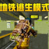 亞冠電子游戲網(wǎng)站