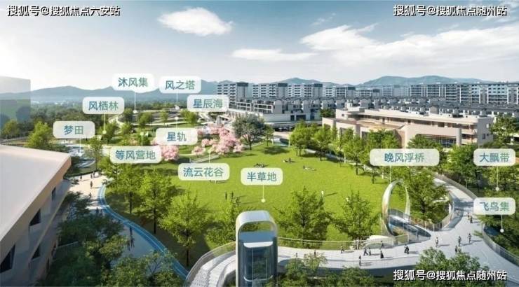 2025越秀星縵和潤最新動(dòng)態(tài)臨平越秀星縵和潤首頁網(wǎng)站-杭州歡迎您樓盤詳情最新價(jià)格戶型(圖11)