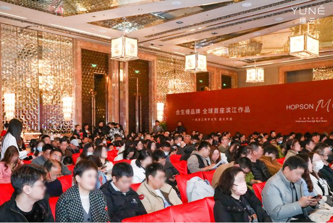 楊浦縵云上海2025官方網(wǎng)站發(fā)布縵云上海售樓中心歡迎您認(rèn)購中(圖2)