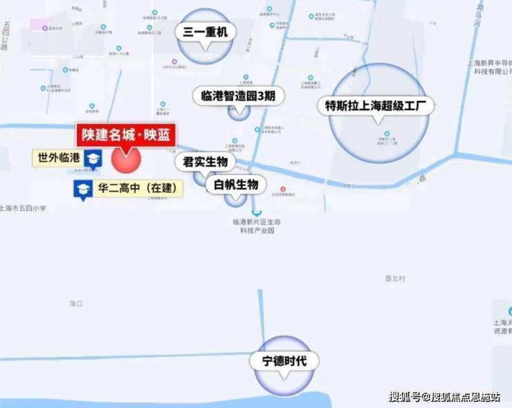 上海奉賢( 陜建名城映藍(lán))首頁(yè)網(wǎng)站-最新房?jī)r(jià)-房型圖-樓盤百科詳情24(圖4)