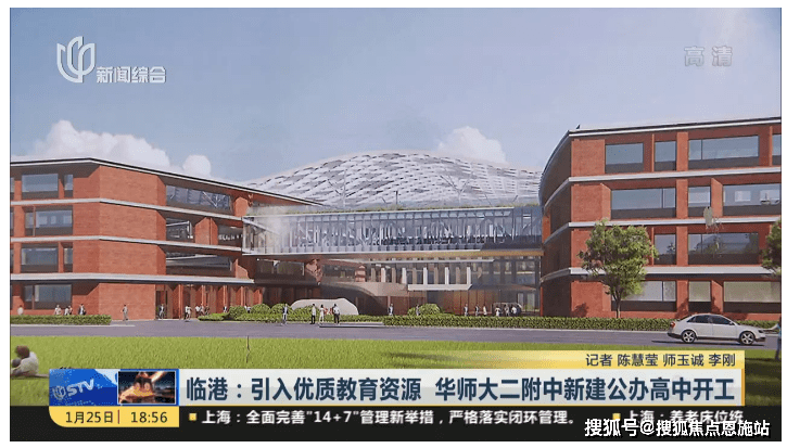 上海奉賢( 陜建名城映藍(lán))首頁(yè)網(wǎng)站-最新房?jī)r(jià)-房型圖-樓盤百科詳情24(圖24)