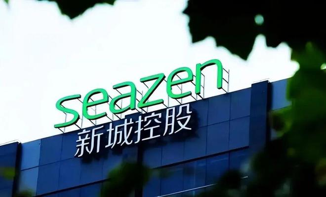 2025新城翡麗云境-官方網(wǎng)站-新城翡麗云境售樓中心-歡迎您-房天下(圖2)