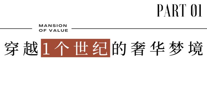 2025交子縵華-官方首頁網(wǎng)站-成都金融城·交子縵華售樓處歡迎您！