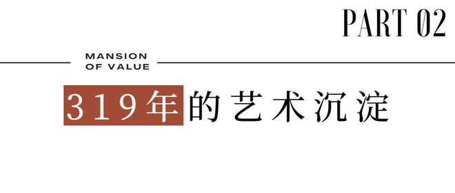 2025交子縵華-官方首頁(yè)網(wǎng)站-成都金融城·交子縵華售樓處歡迎您！(圖5)