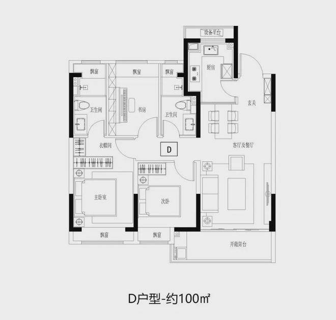中國鐵建熙語-售樓處官方網(wǎng)站-中國鐵建熙語樓盤評測-上海房天下(圖5)