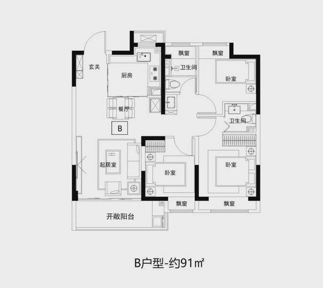中國鐵建熙語-售樓處官方網(wǎng)站-中國鐵建熙語樓盤評測-上海房天下(圖4)