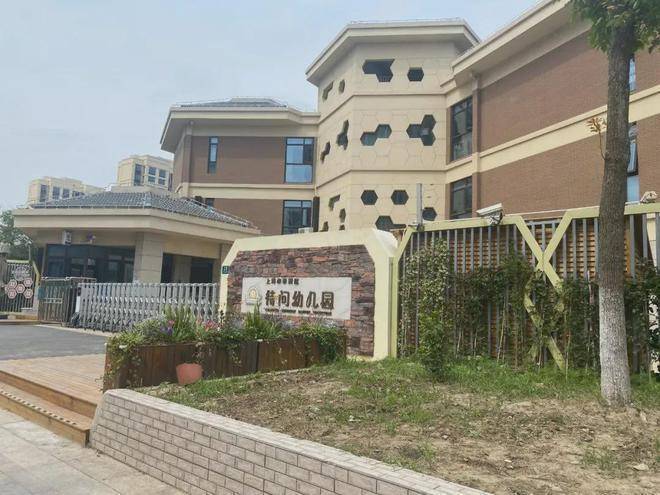 中國鐵建熙語-售樓處官方網(wǎng)站-中國鐵建熙語樓盤評測-上海房天下(圖8)