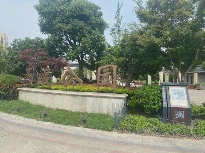 中國鐵建熙語-售樓處官方網(wǎng)站-中國鐵建熙語樓盤評測-上海房天下(圖9)