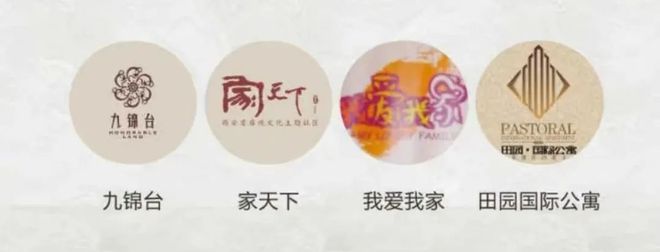 西安 九錦云延(售樓處)官方網(wǎng)站-九錦云延樓盤(pán)百科-2025西安樓訊(圖1)
