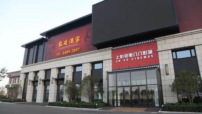 云湖壹號售樓處官方網(wǎng)站-金山保利云湖壹號樓盤評測(圖10)