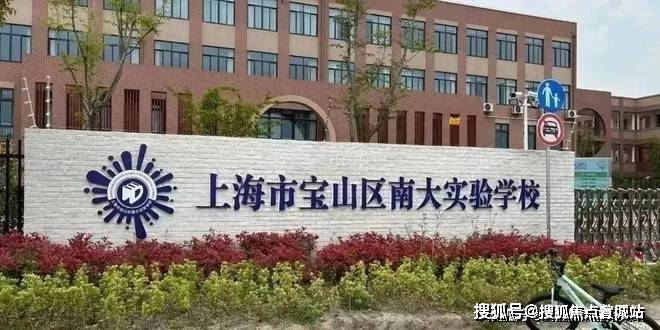 @保利海上瑧悅官方網(wǎng)站 保利海上瑧悅官方售樓處發(fā)布@(圖16)