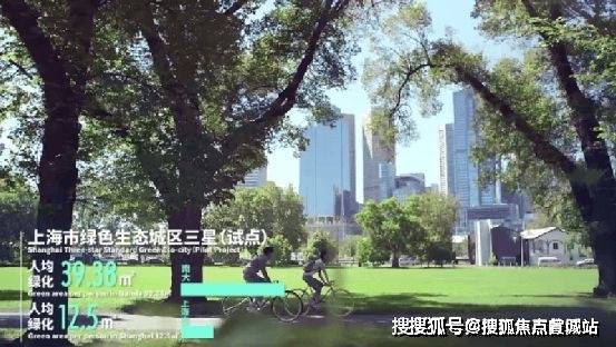 @保利海上瑧悅官方網(wǎng)站 保利海上瑧悅官方售樓處發(fā)布@(圖2)