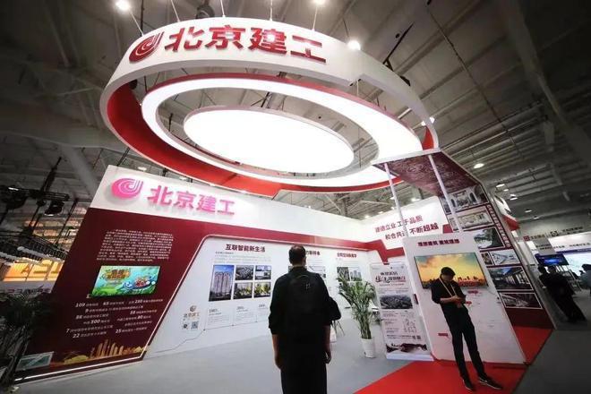 九里熙宸售樓處-2025九里熙宸官方首頁網(wǎng)站-樓盤詳情-北京房天下(圖2)