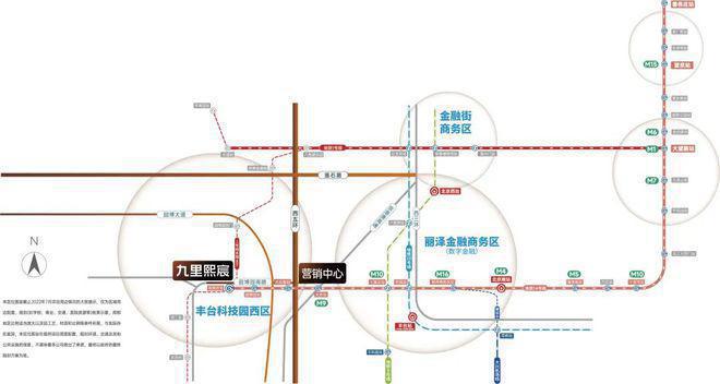 九里熙宸售樓處-2025九里熙宸官方首頁網(wǎng)站-樓盤詳情-北京房天下(圖4)