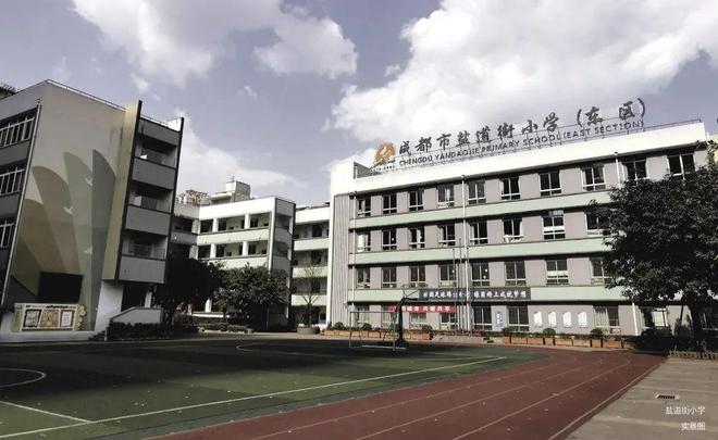 2025交子縵華丨交子縵華售樓處電話-售樓中心-官方網(wǎng)站-樓盤百科!(圖19)