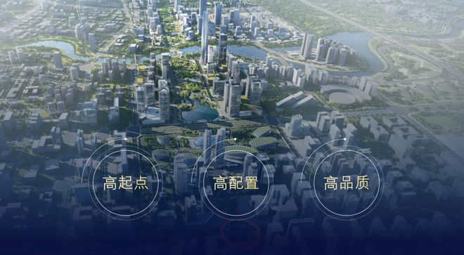 2025交子縵華丨交子縵華售樓處電話-售樓中心-官方網(wǎng)站-樓盤百科!(圖17)