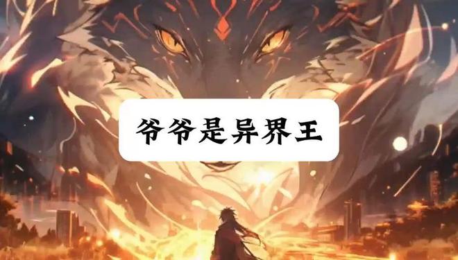 微信小程序游戲手游排行榜前十 2024最火爆的十大微信小游戲推薦(圖6)