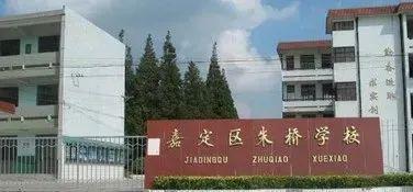 【春申陽光】官方網(wǎng)站-春申陽光-戶型配套-2025最新房價(圖4)