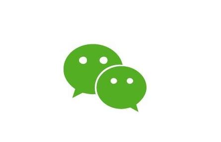 如何開發(fā)小程序微信(圖2)