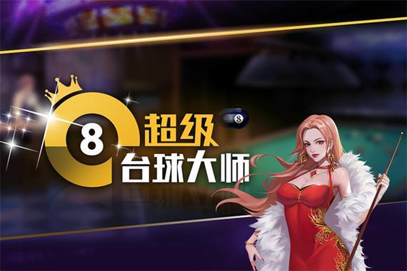 小程序熱門游戲排行榜前十名 2024最火的十大微信小程序游戲大全(圖4)