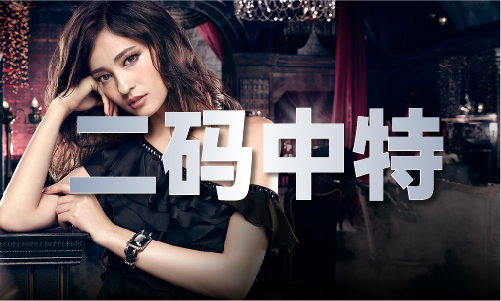 2024年澳門正版49圖庫自動(dòng)更新V