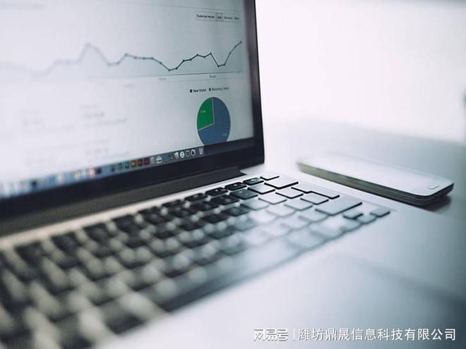 濰坊網(wǎng)站建設(shè)網(wǎng)絡(luò)公司有哪些