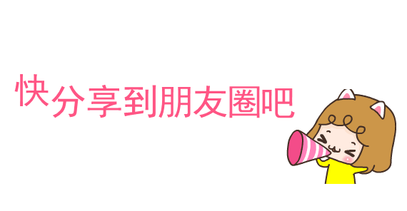 河南省工業(yè)和信息化廳到新野調研企業(yè)重大技術裝備研發(fā)生產與推廣應用、智能制造等情況(圖4)