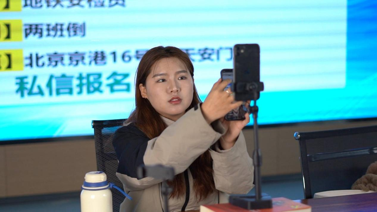 “鹽湖速聘”微信小程序上線 讓就業(yè)服務(wù)更精準(zhǔn)(圖2)