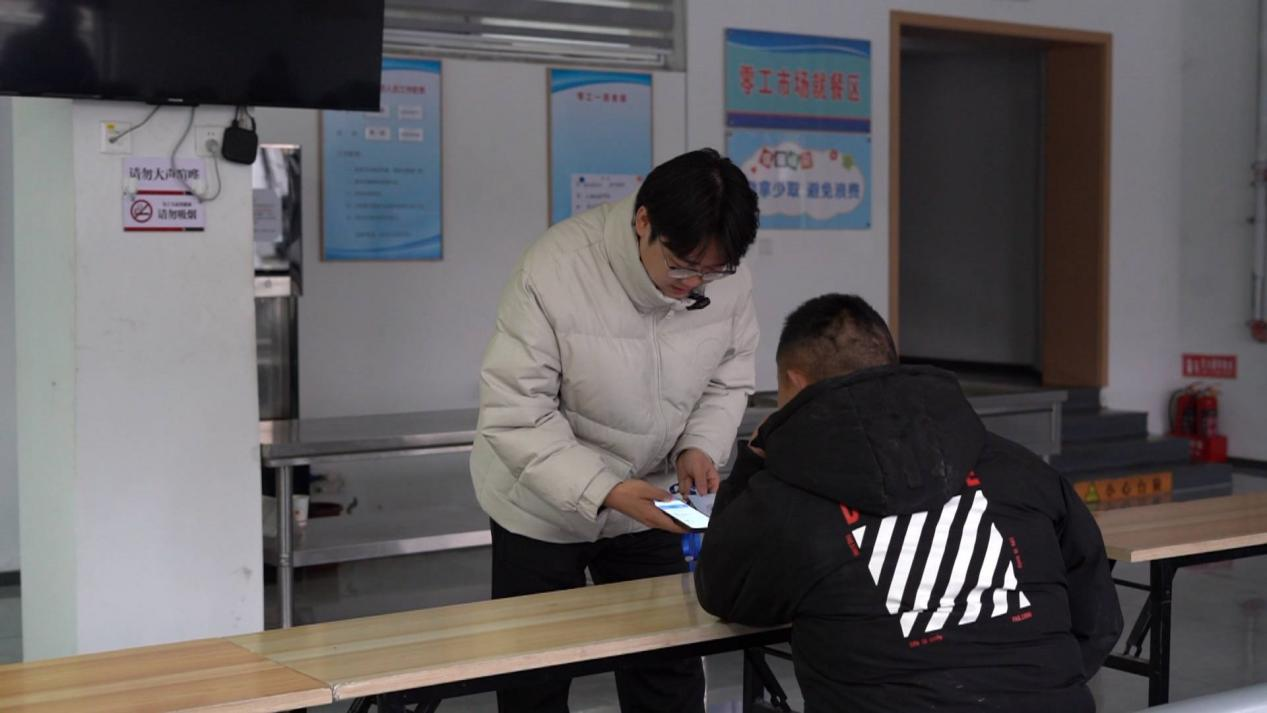 “鹽湖速聘”微信小程序上線 讓就業(yè)服務(wù)更精準(zhǔn)