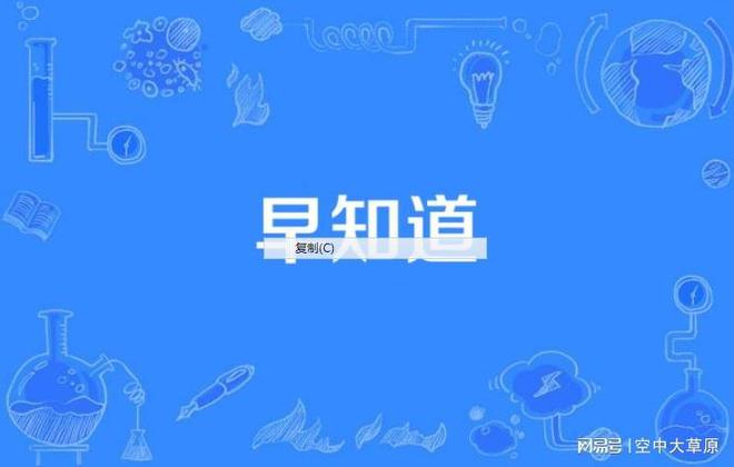 免費(fèi)發(fā)廣告不用愁！這些網(wǎng)站讓你輕松推廣