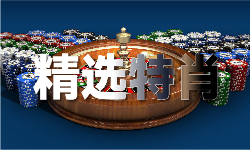 ok442小魚兒30碼V21
