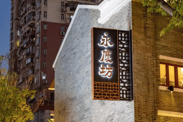 ◎售樓處官方網(wǎng)站◎珠實·西關(guān)都薈官方唯一指定電話-權(quán)威發(fā)布(圖5)
