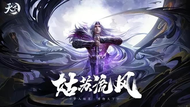 《石油工廠大亨》空降小游戲人氣榜；《出發(fā)吧卡皮巴拉》排名穩(wěn)固(圖5)