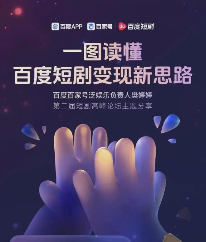 《石油工廠大亨》空降小游戲人氣榜；《出發(fā)吧卡皮巴拉》排名穩(wěn)固(圖10)