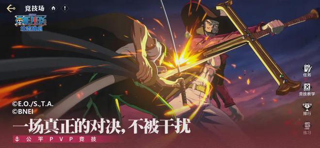 《石油工廠大亨》空降小游戲人氣榜；《出發(fā)吧卡皮巴拉》排名穩(wěn)固(圖22)