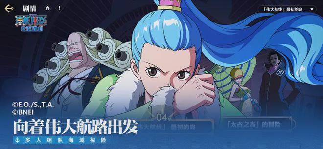 《石油工廠大亨》空降小游戲人氣榜；《出發(fā)吧卡皮巴拉》排名穩(wěn)固(圖21)