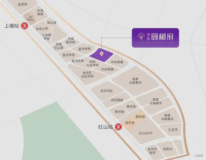 深業(yè)頤樾府2025首頁網(wǎng)站-深業(yè)頤樾府官方最新樓盤詳情-深圳房天下(圖9)