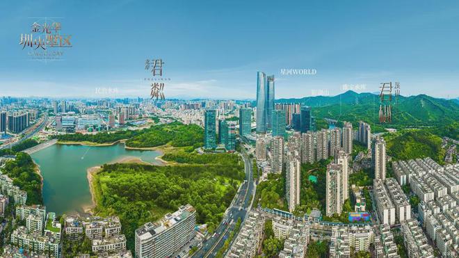 深圳?溪山君樾官方網(wǎng)站-龍華溪山君樾官方熱線@發(fā)布(圖3)