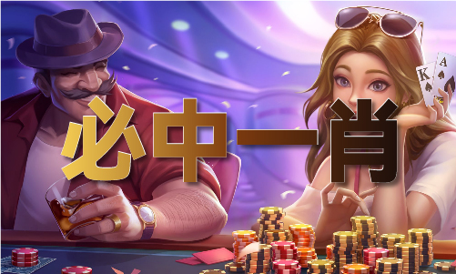 香港開獎歷史記錄查詢網(wǎng)