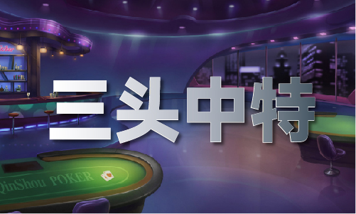 安卓徹底刪除照片找回