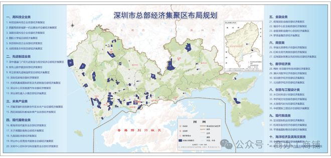 中旅國際大廈官方網(wǎng)站 中旅國際大廈官方售樓處發(fā)布@樓盤詳情(圖3)