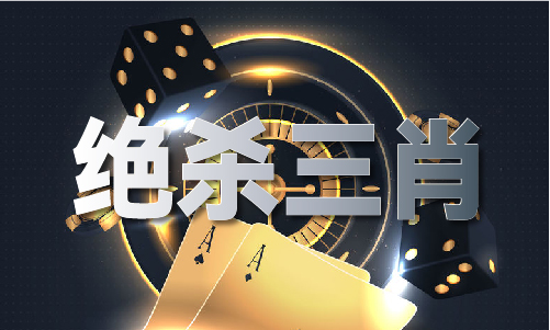 公考免費網(wǎng)盤群V