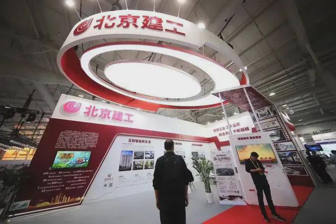 北京豐臺 九里熙宸售樓處2025官方網(wǎng)站-九里熙宸樓盤詳情(圖2)