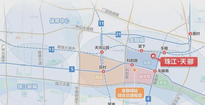 ?珠江天酈官方網(wǎng)站珠江天酈官方售樓處發(fā)布@ 售樓中心(圖3)